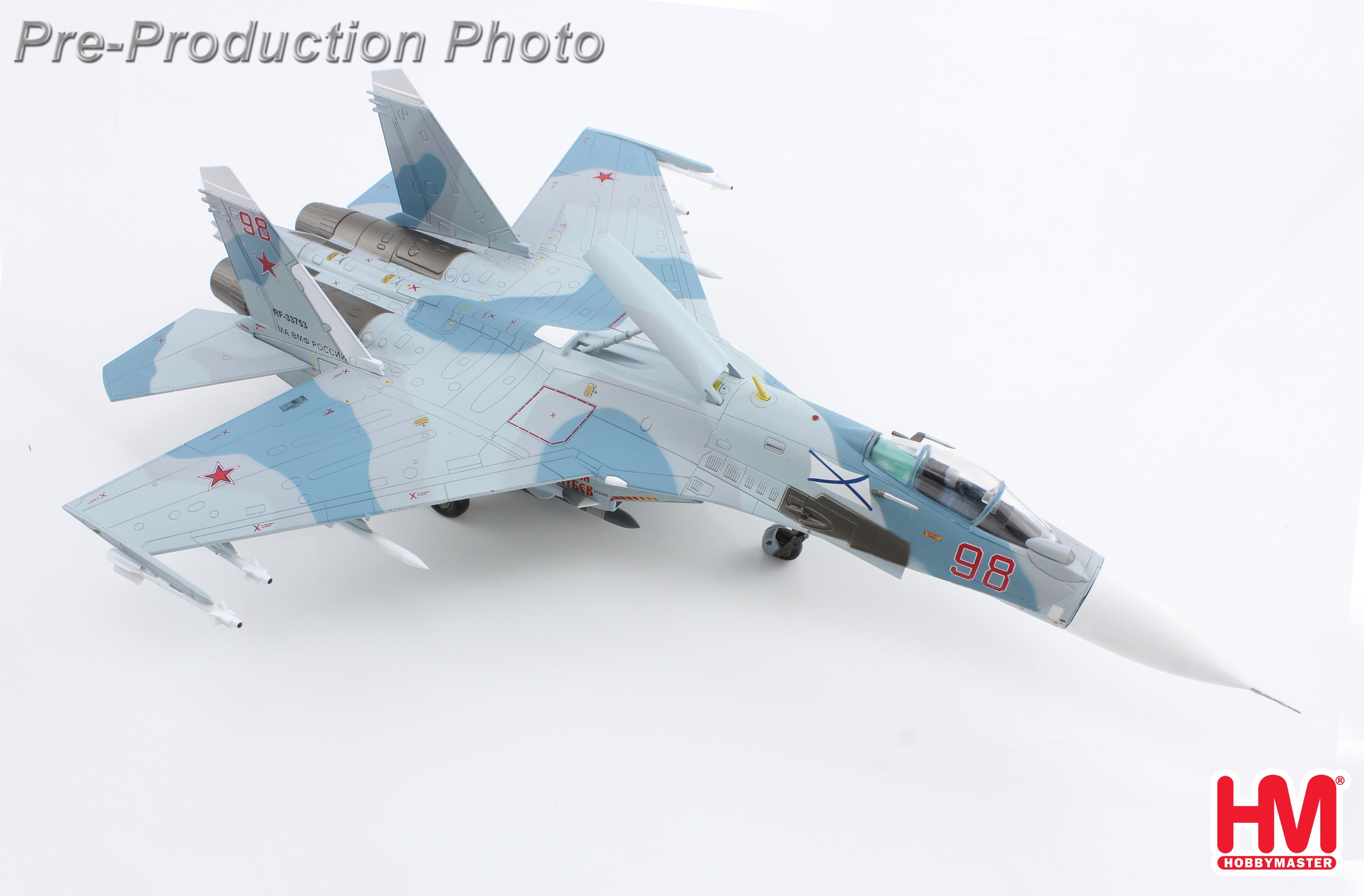 【未使用品】HOBBYMASTER J-15 (SU-33) HA6409 J-15 Flying Shark, Number 70, PLANAF, Low Visibility Scheme
